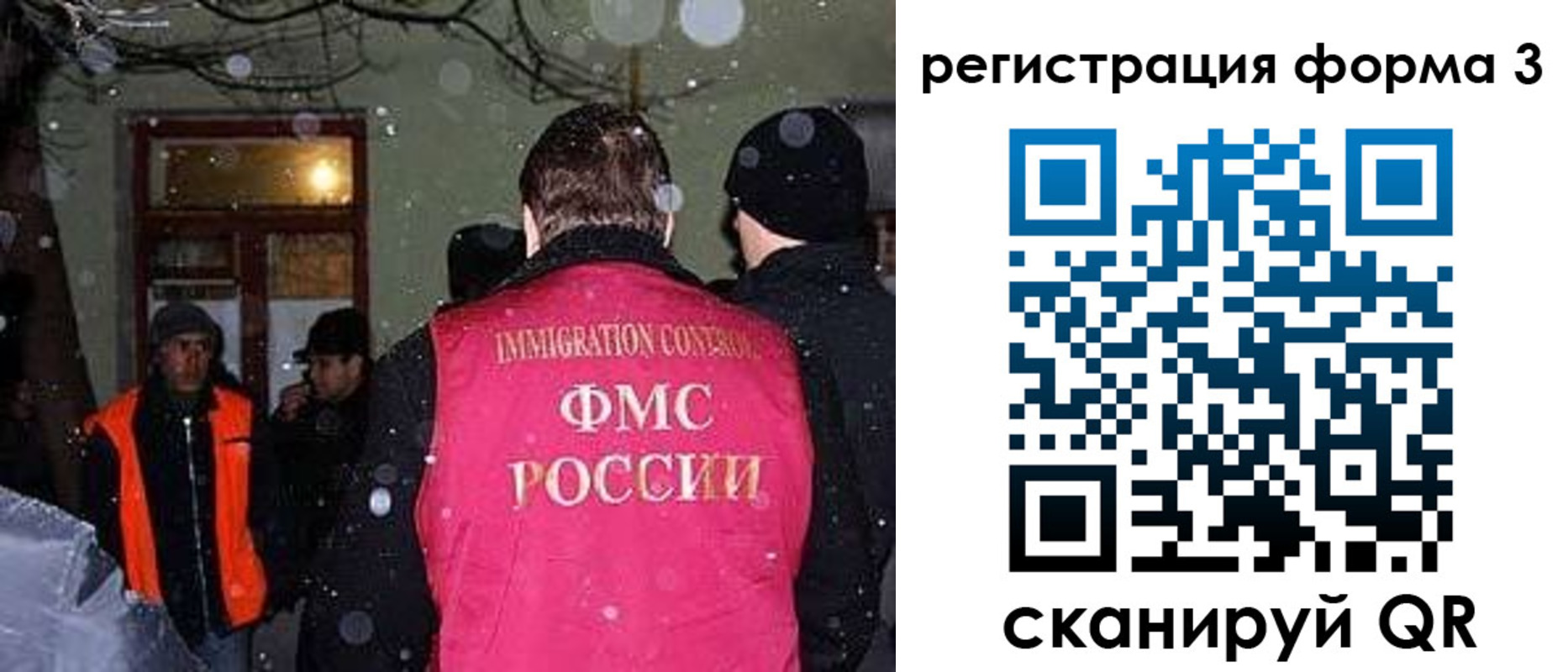пропишу в квартире в Малоярославце